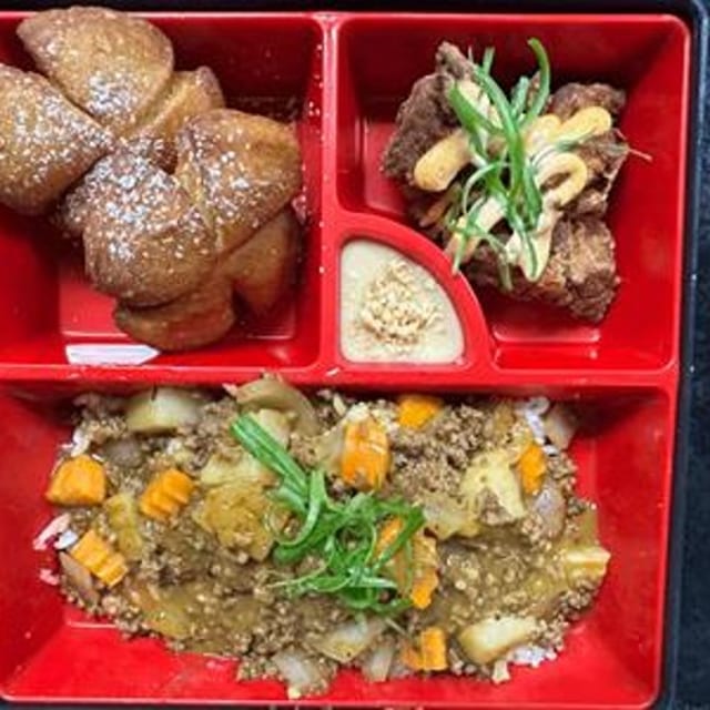 L Japanese Curry.