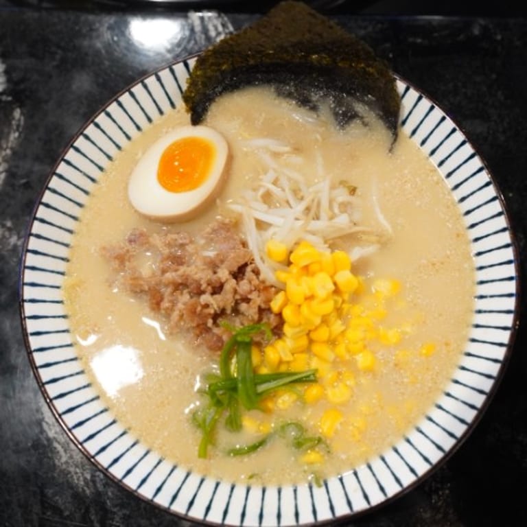 Delicious Miso Ramen Awaits